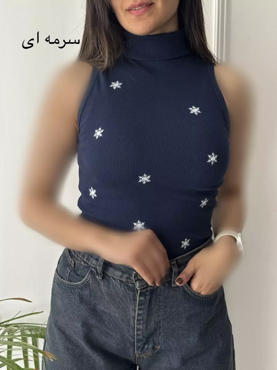 تاپ یقه اسکی برف